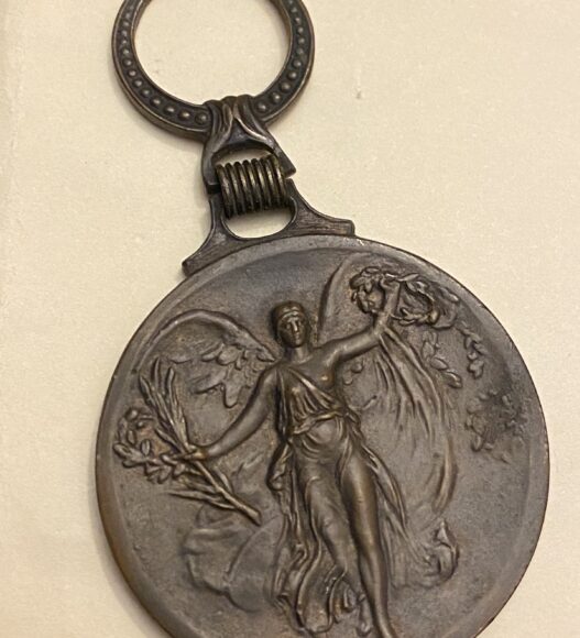 Το Διασυμμαχικό Μετάλλιο της Νίκης (1920). Ιδιωτικό Αρχείο Ιωάννη Πιέρρη.